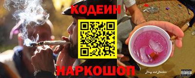 трава Славгород
