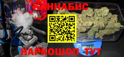 трава Славгород