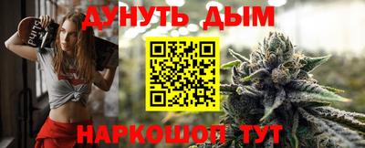 трава Славгород