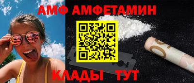 наркотики Славянск-на-Кубани